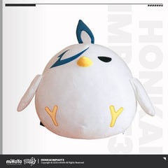 Honkai Impact 3rd Fu Hua Big Red Kite Doll Plush - Pardo's Shop