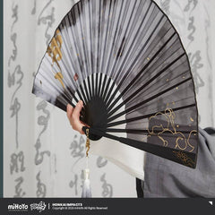 Honkai Impact 3rd Fu Hua Theme Folding Fan - Pardo's Shop
