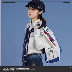 Honkai Impact 3rd Jade Knight - Moon Trace Series Shoulder Bag Li Sushang - Pardo's Shop