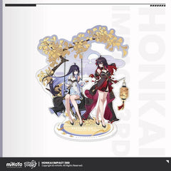 Honkai Impact 3rd Seele Vollerei Mid Autumn Festival Gift Box 2023 - Pardo's Shop