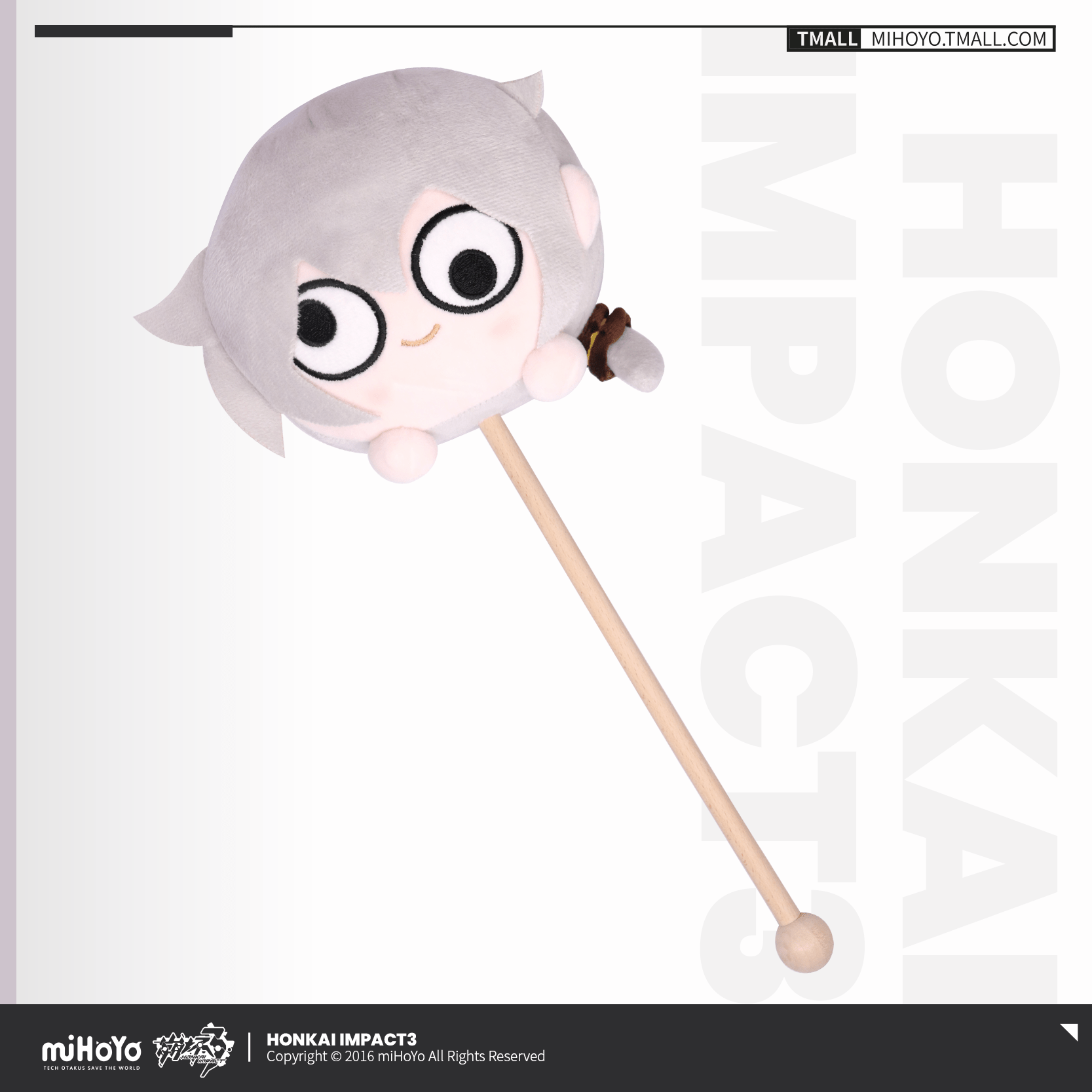 Honkai Impact 3rd Theresa Sand Sculpture Plush Massage Whacker - Pardo's Shop
