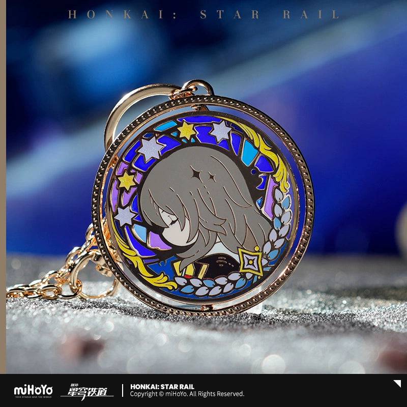 Honkai: Star Rail Trailblazer Double Sided Medal - Pardo's Shop