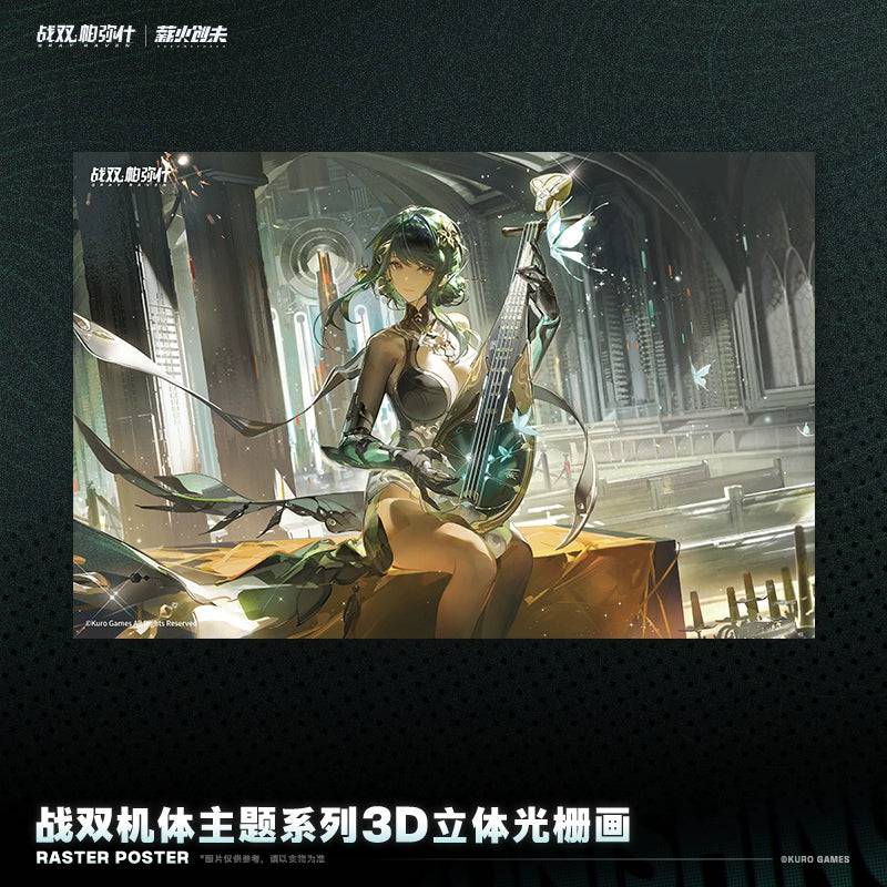 Punishing: Gray Raven Hanying: Zitherwoe 3D Illustration - Pardo's Shop