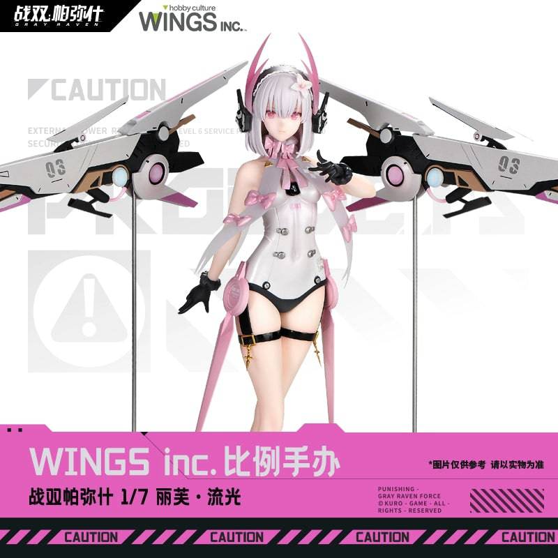 Punishing: Gray Raven Liv 1/7 - Wings Inc. - Pardo's Shop