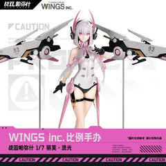 Punishing: Gray Raven Liv 1/7 - Wings Inc. - Pardo's Shop