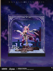 Honkai: Star Rail Display Box for Fu Xuan 1/7 Figure - Pardo's Shop