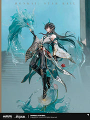 Honkai: Star Rail Dan Heng Imbibitor Lunae 1/7 Figure - Pardo's Shop