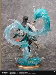 Honkai: Star Rail Dan Heng Imbibitor Lunae 1/7 Figure - Pardo's Shop