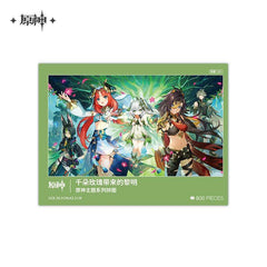 Genshin Impact Region Puzzle Series - Pardo's Shop
