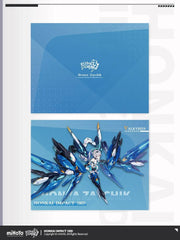 Honkai Impact 3rd Single-Layer Folder - Pardo's Shop