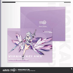 Honkai Impact 3rd Single-Layer Folder - Pardo's Shop