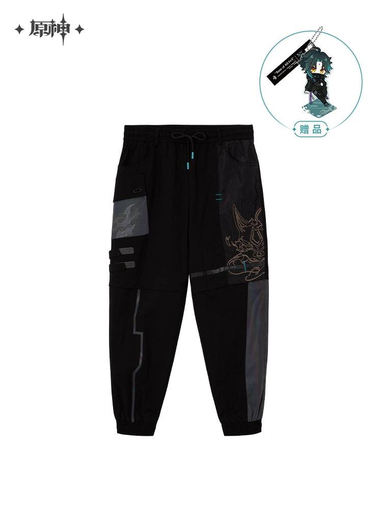 Genshin Impact Xiao Theme Series Pants - Pardo's Shop
