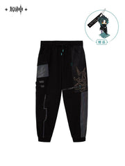 Genshin Impact Xiao Theme Series Pants - Pardo's Shop