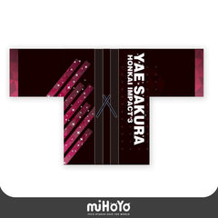 Honkai Impact 3rd Yae Sakura Valentine's Day Feather Weave Sunscreen Cardigan Jacket - Pardo's Shop