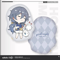 Honkai Impact 3rd Goodnight St. Freya Collection Pillow Plush - Pardo's Shop