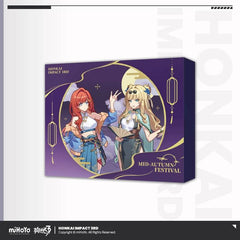 Honkai Impact 3rd Mid-Autumn Festival Gift Box - Pardo's Shop