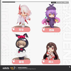 Honkai Gakuen 2 Homu Theme Chibi Series - Pardo's Shop