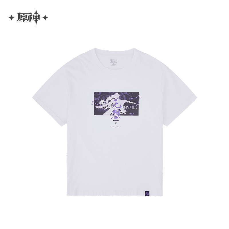Genshin Impact Raiden Shogun Series T-Shirt - Pardo's Shop