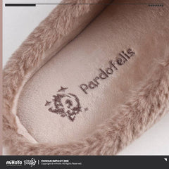 Honkai Impact 3rd Pardofelis Theme Plush Slippers - Pardo's Shop
