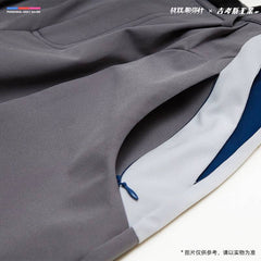 Punishing: Gray Raven Co-Branded Functional Wind Pants/Cargo Pants - Pardo's Shop