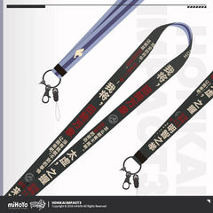 Honkai Impact 3rd Valkyrie Impression Line Lanyard with Pendant - Pardo's Shop