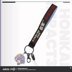Honkai Impact 3rd Valkyrie Impression Line Lanyard with Pendant - Pardo's Shop
