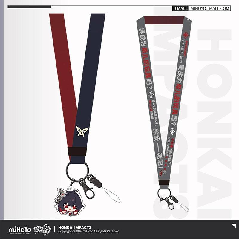 Honkai Impact 3rd Valkyrie Impression Line Lanyard with Pendant - Pardo's Shop