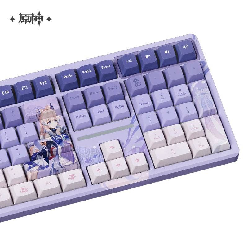 Genshin Impact Sangonomiya Kokomi Theme Keyboard - Pardo's Shop