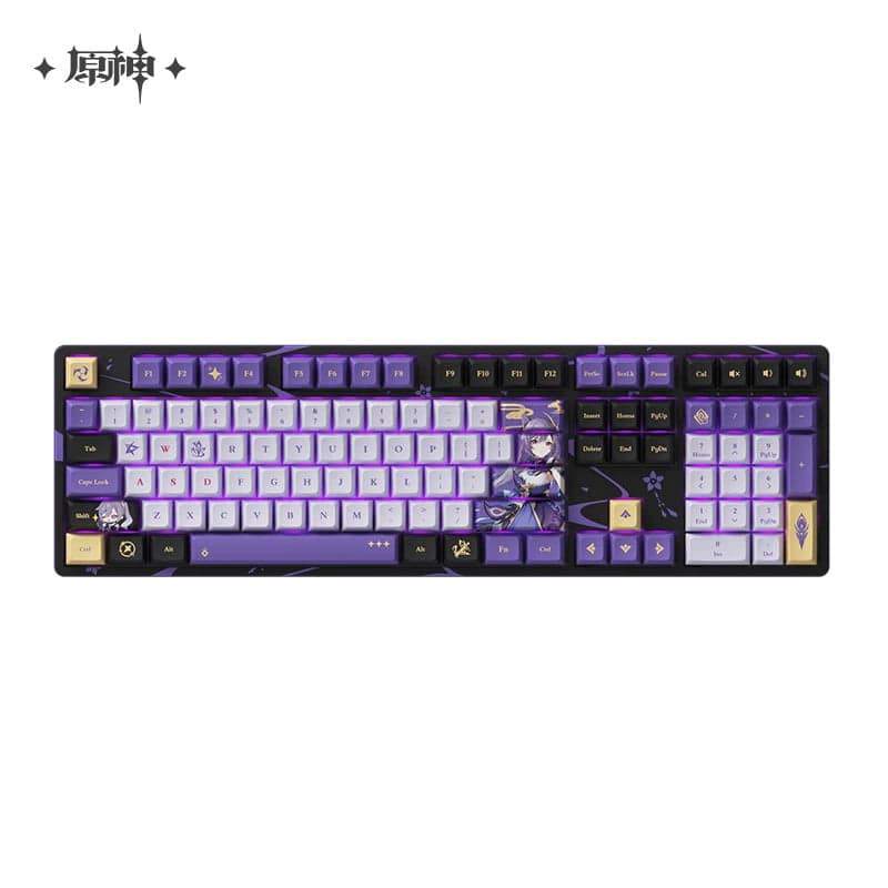 Genshin Impact Keqing Theme Keyboard - Pardo's Shop