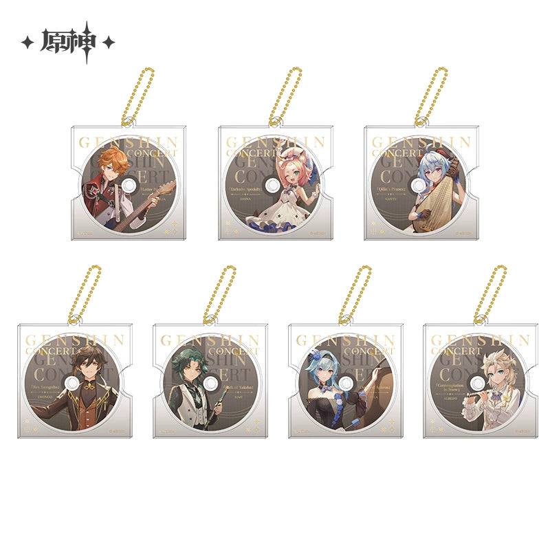 Genshin Impact Concert Keychain - Pardo's Shop