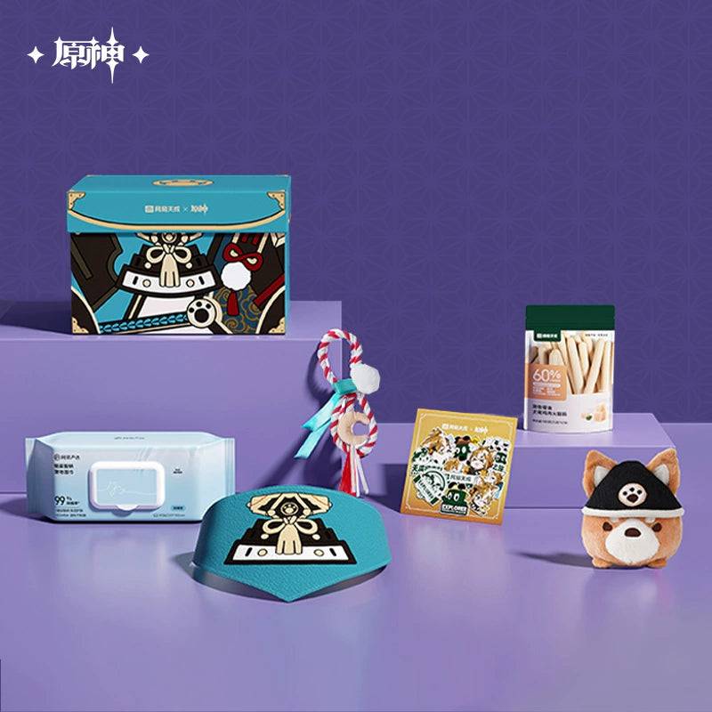 Genshin Impact Co-branded Cat and Dog Gift Box - Pardo's Shop