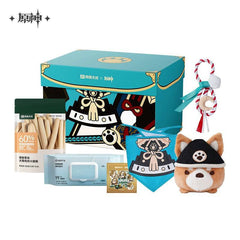 Genshin Impact Co-branded Cat and Dog Gift Box - Pardo's Shop