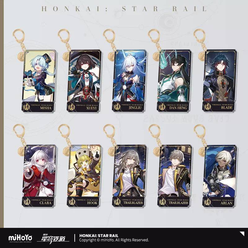 Honkai: Star Rail Keychain Vol. 1 - Pardo's Shop