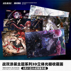 Punishing: Gray Raven 3D Artworks - Pardo's Shop