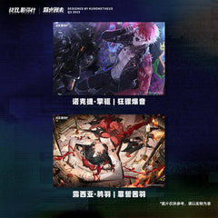 Punishing: Gray Raven 3D Artworks - Pardo's Shop