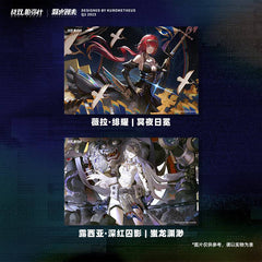 Punishing: Gray Raven 3D Artworks - Pardo's Shop