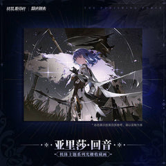 Punishing: Gray Raven Alisa Echo 3D Artwork - Pardo's Shop