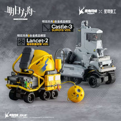 Arknights Heavy Industrial Series - Pardo's Shop