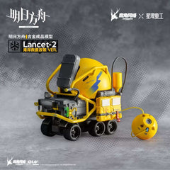 Arknights Heavy Industrial Series - Pardo's Shop