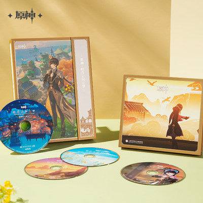 Genshin Impact Liyue OST CD Set "Dream Among the Bright Moon and Clouds" - Pardo's Shop