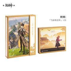 Genshin Impact Liyue OST CD Set "Dream Among the Bright Moon and Clouds" - Pardo's Shop