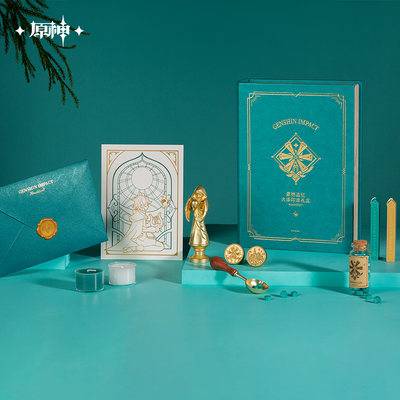 Genshin Impact Mond Reminiscence Fire Paint Seal Gift Box - Pardo's Shop