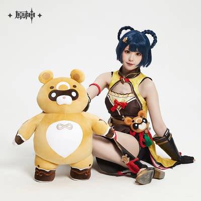 Genshin Impact Teyvat Zoo Series Guoba Plush - Pardo's Shop