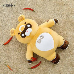 Genshin Impact Teyvat Zoo Series Guoba Plush - Pardo's Shop