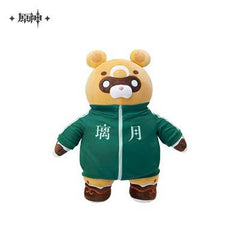 Genshin Impact Teyvat Zoo Series Guoba Plush - Pardo's Shop
