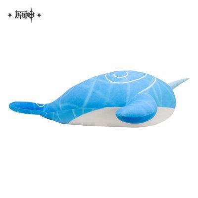 Genshin Impact Teyvat Zoo Series Whale Plush - Pardo's Shop