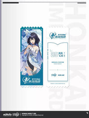 Honkai Impact 3rd Concert 2023: Forest Capriccio Gift Box - Pardo's Shop