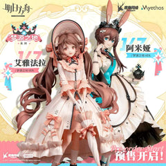 Arknights Amiya & Eyjafjalla Land Of Dreams Edition Figure 1/7 - Pardo's Shop
