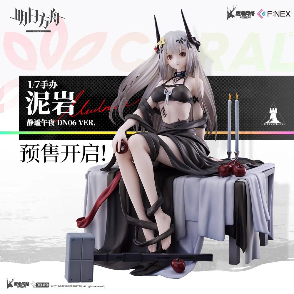 Arknights Mudrock 1/7 Figure - Pardo's Shop