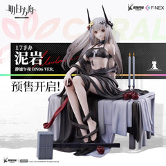Arknights Mudrock 1/7 Figure - Pardo's Shop